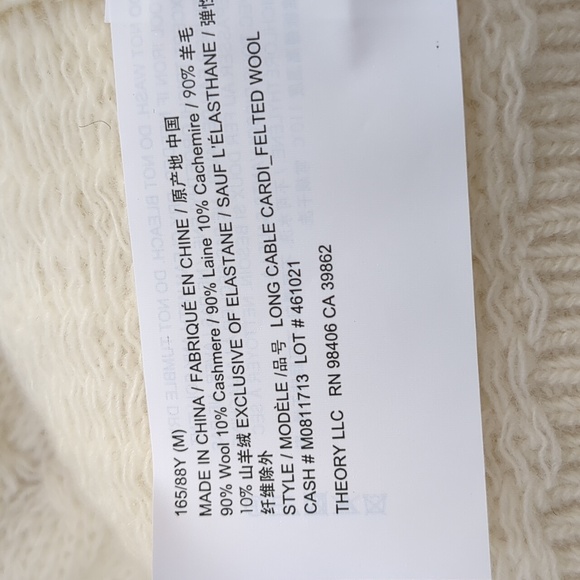 Theory NWT Long Cable Knit Oversized Cardigan Ivory Size Medium - Picture 11 of 11